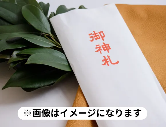 飲みの帰り道にこんな選択肢があるなんて —— <br>歌舞伎町『巫女喫茶』で体験した『大人の寄り道』