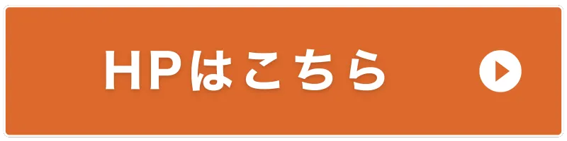 ＼「麺道 金獅子」について詳しく見る／