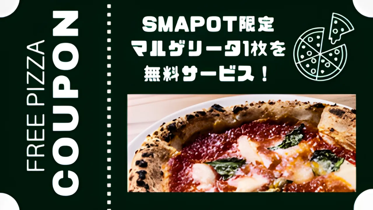 大人のディナー選びの条件って？<br>南アルプス市の店舗を取材！