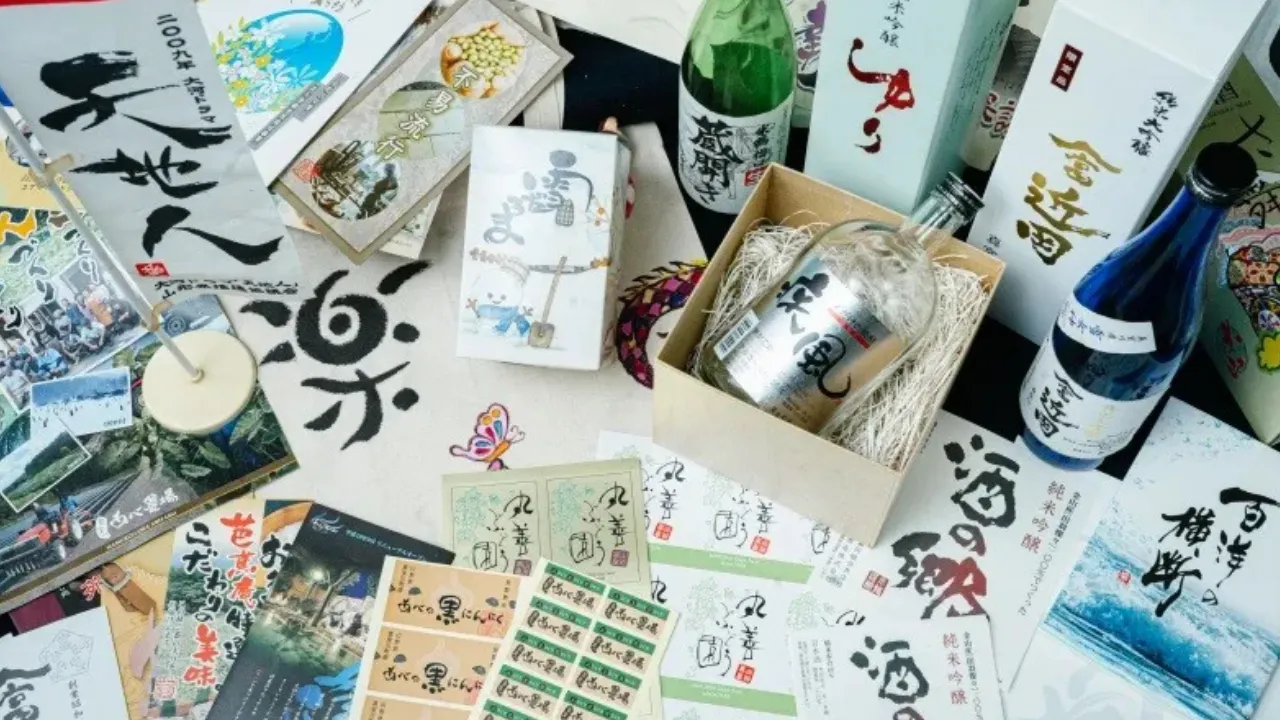 【体験記】<br> “違和感”があったお店の印象が、 <br><span style="border-bottom: 2px solid #E07B37;">ロゴひとつ</span>で変わった話